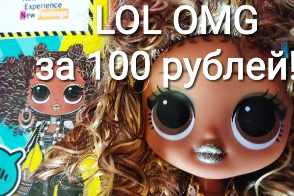 Как зайти в кракен