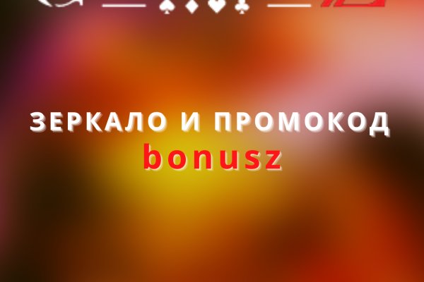 Кракен даркнет ссылка для тор