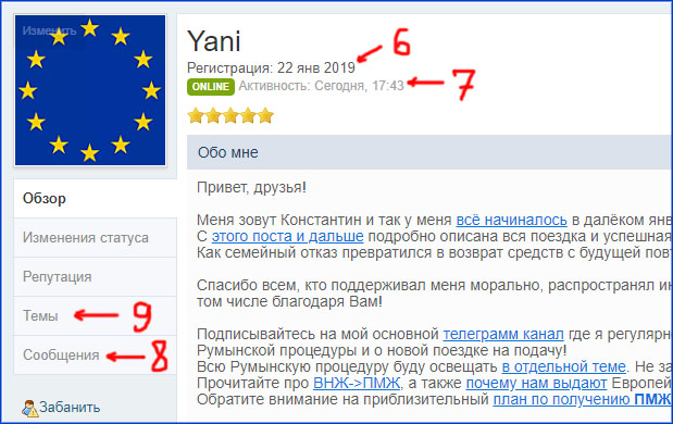 Официальный сайт kraken ссылки зеркала