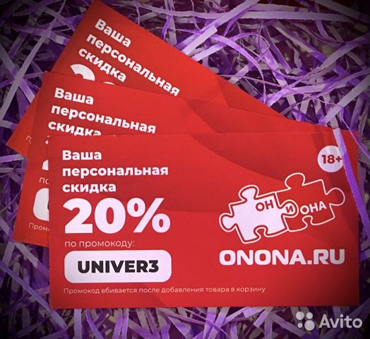 Сайт кракен зайти