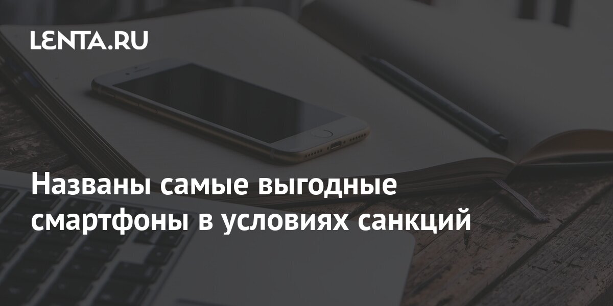 Как восстановить доступ к кракену